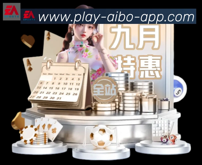 战术分析频道