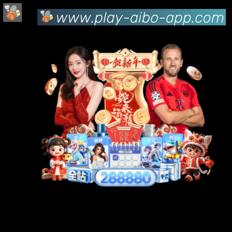 多终端兼容